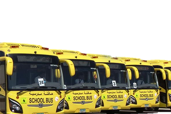 School Bus
